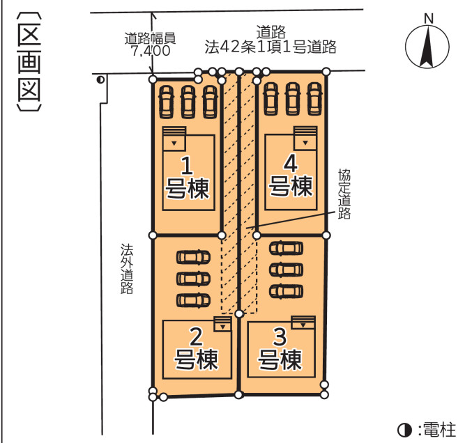 長野市篠ノ井第７　新築建売４区画分譲住宅_画像5